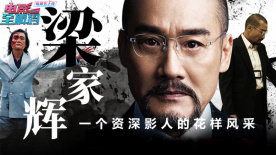 日韩一级免费视频